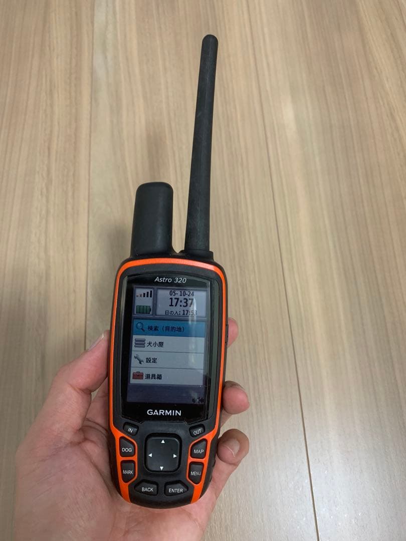 ガーミン　アストロ　320