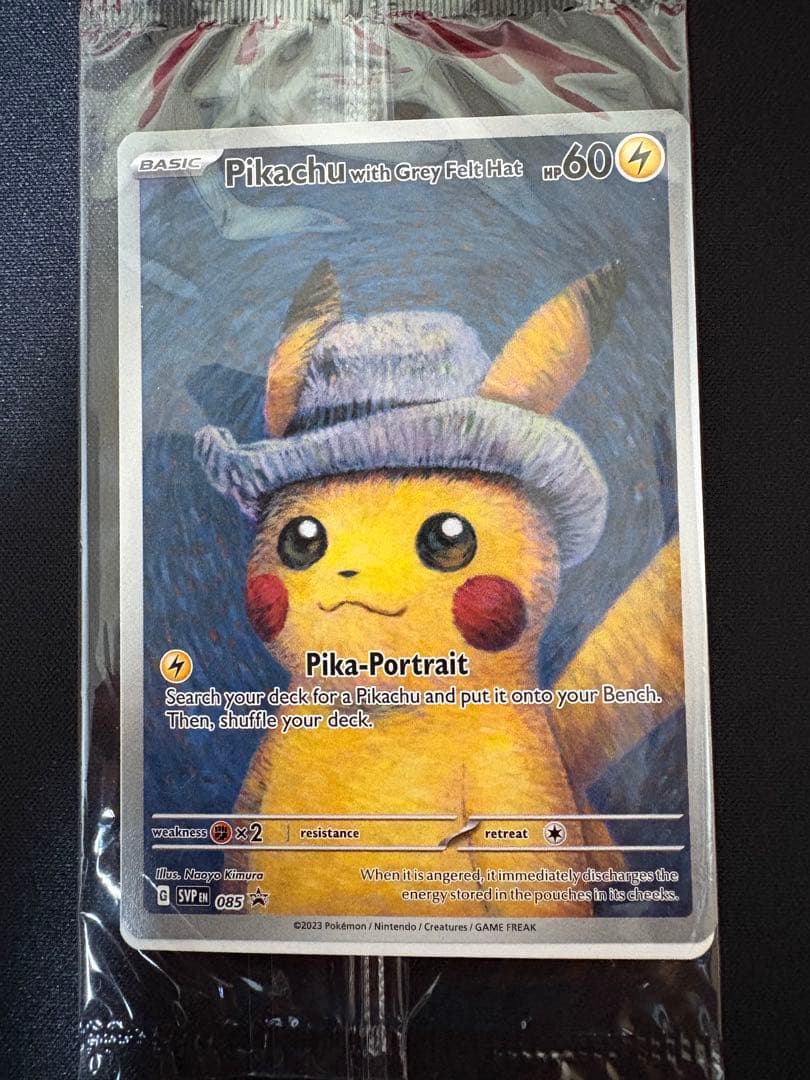 【未開封】ゴッホピカチュウ未開封 Pikachu Grey Felt Hat