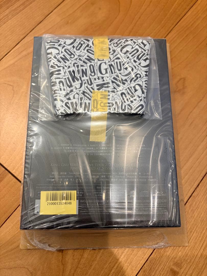 【新品未開封】初回生産限定盤King Gnu CDと非売品ブランケット