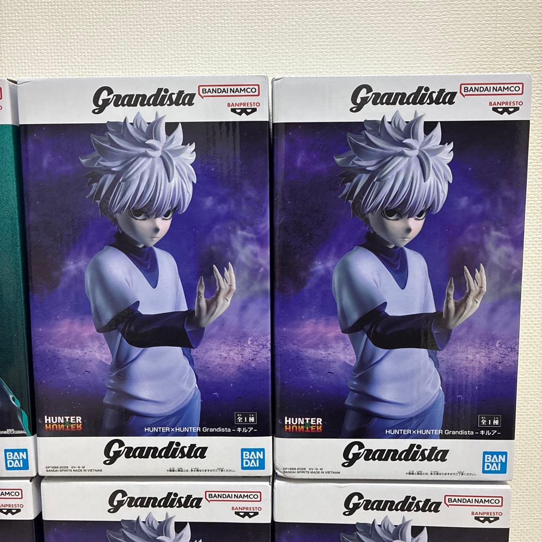 グランディスタ「キルア」「伏黒恵」セット売り