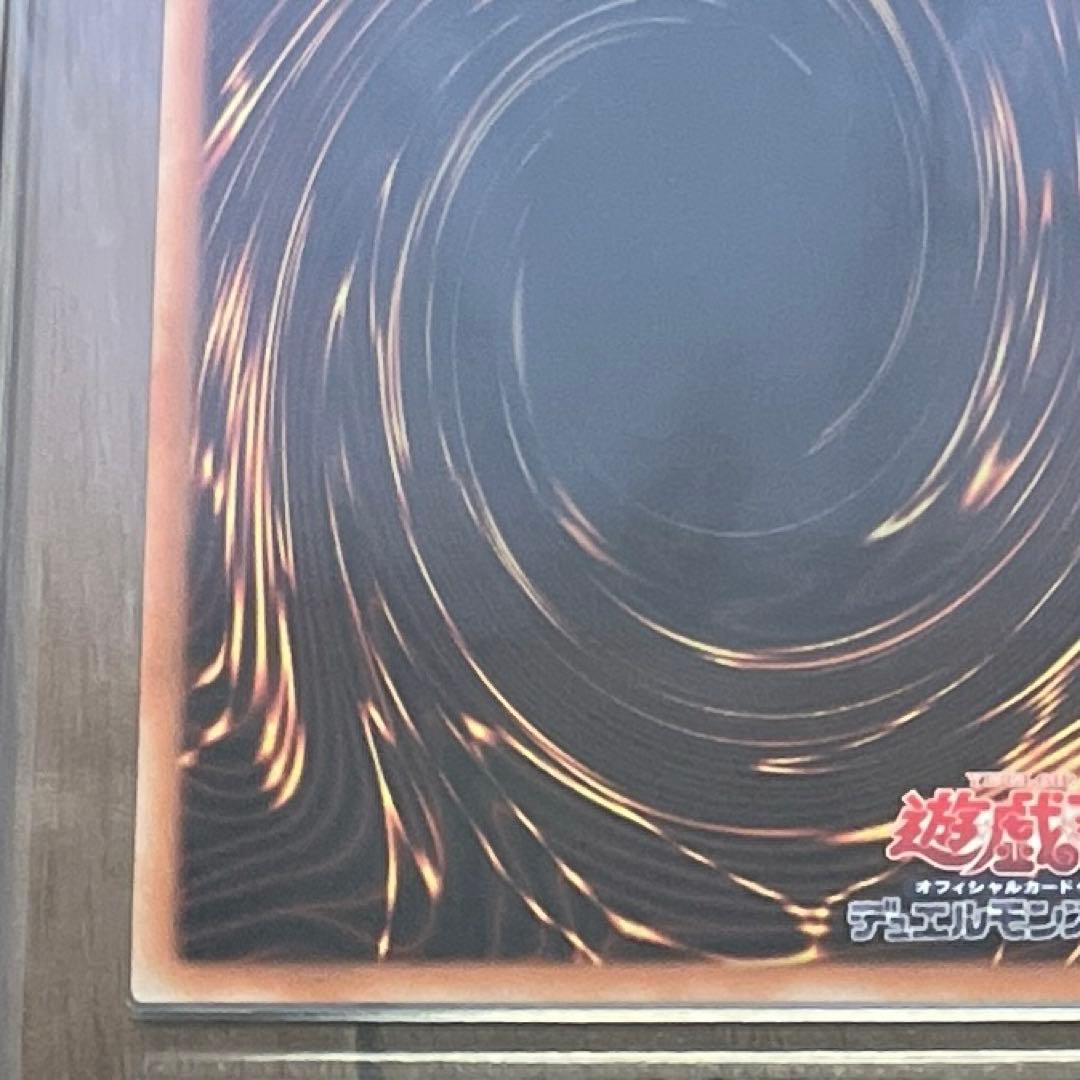 住*M様 【ARS10】マジシャンズ・ヴァルキリア 25th アジア版 希少