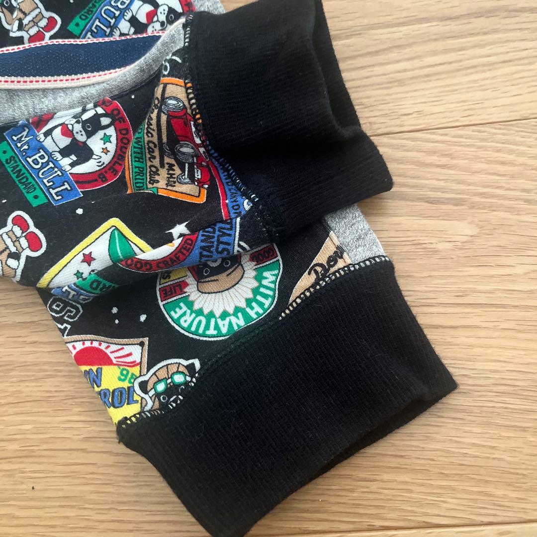 ダブルビー セットアップ　130センチ