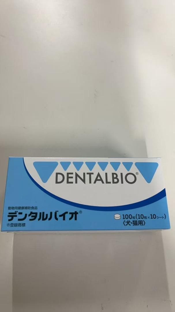 共立製薬 デンタルバイオ 100粒 4箱