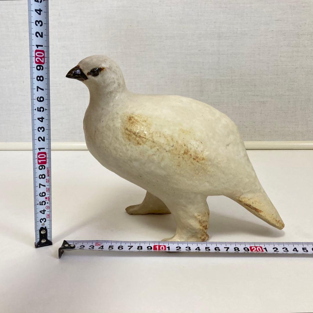九谷焼 中村梅山 「雷鳥」 陶器 置物 オブジェ 共箱 木箱入り 和風 レトロ