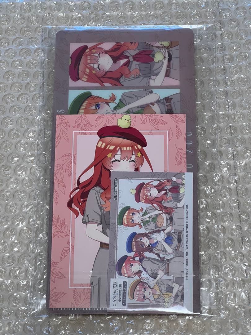 五等分の花嫁　クリアファイル　多数　まとめ売り