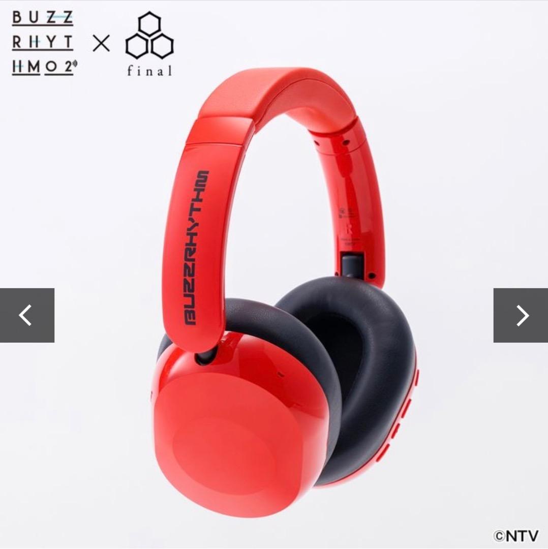 バズリズム2025 イヤホン ヘッドホンセット