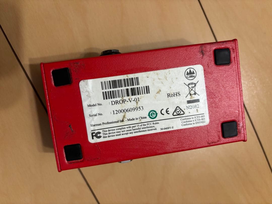 DigiTech DROP-V-01 ギターエフェクトペダル　本体のみ