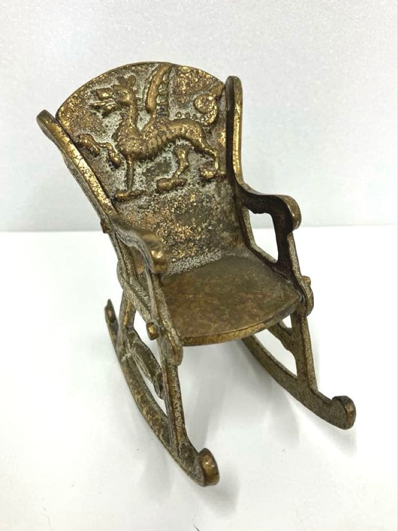 ［O82］ヴィンテージ 真鍮ロッキングチェア ミニチュア ドラゴン模様