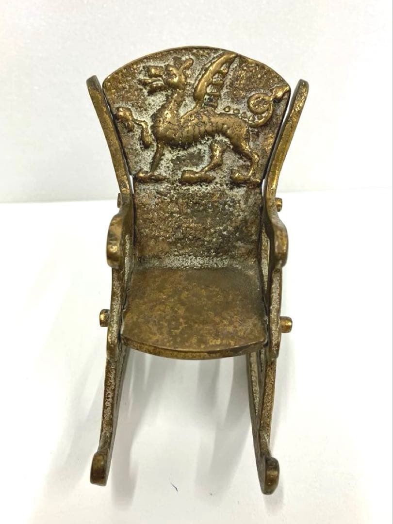 ［O82］ヴィンテージ 真鍮ロッキングチェア ミニチュア ドラゴン模様