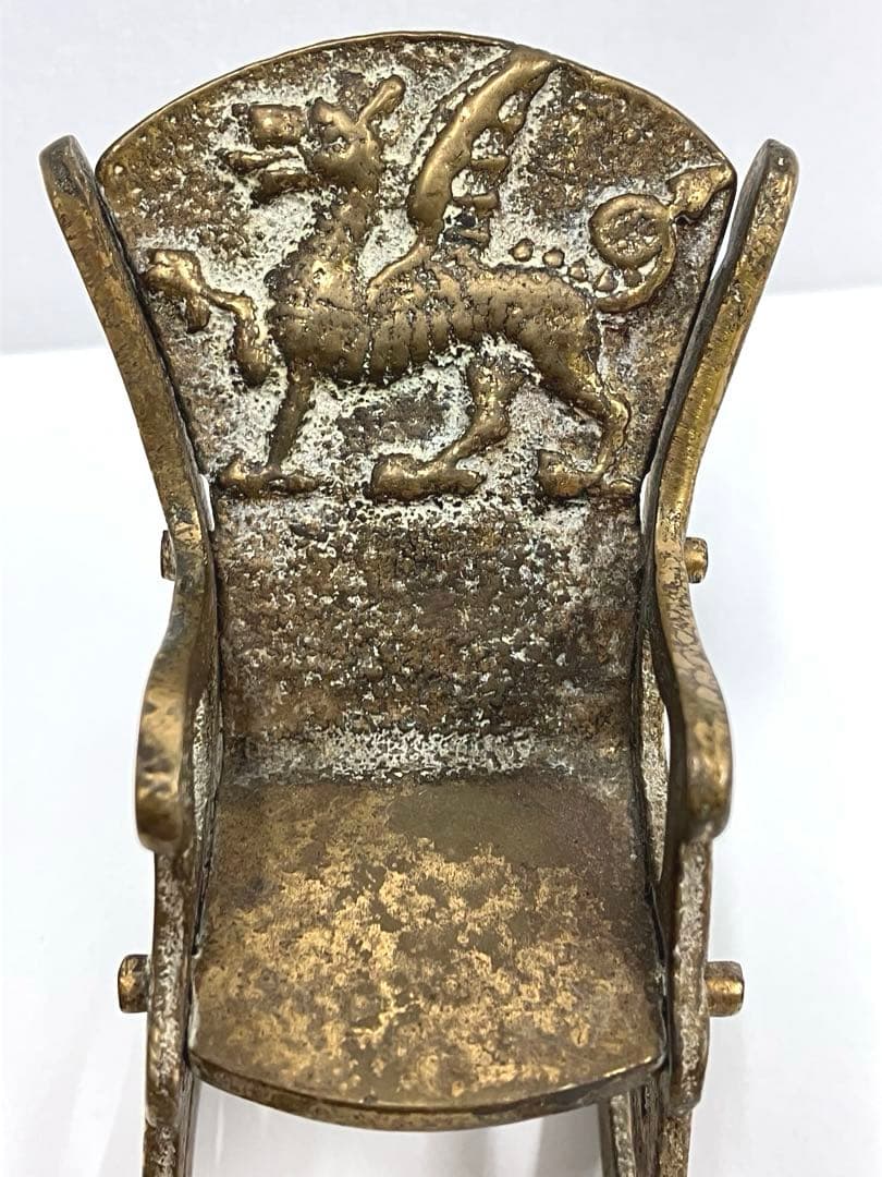 ［O82］ヴィンテージ 真鍮ロッキングチェア ミニチュア ドラゴン模様