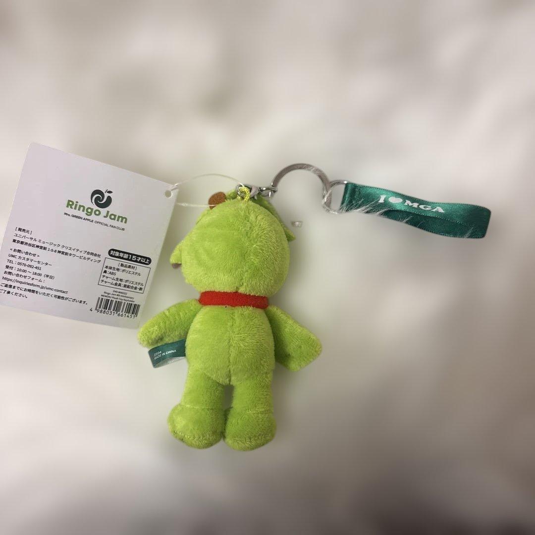ゆ*子様 Ringo Jam 8th Anniversary キーホルダー