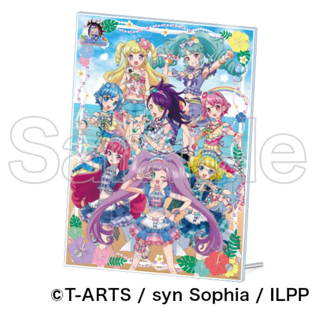 ゆいのユメユメバーチャルライブ カプセル B賞 B5集合アクリルプレート