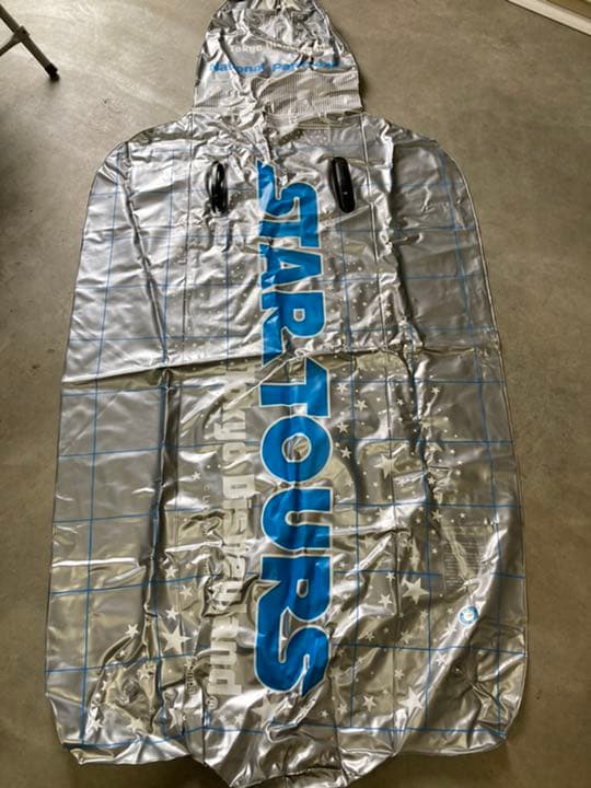 パナソニック　スターツアーズ　ノベルディ