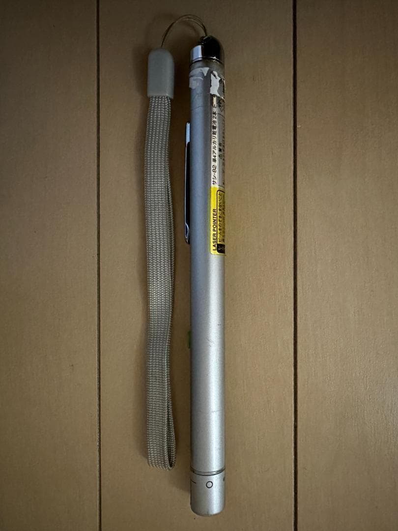 レーザーポインター　緑　KOKUYO コクヨ　サシ-82