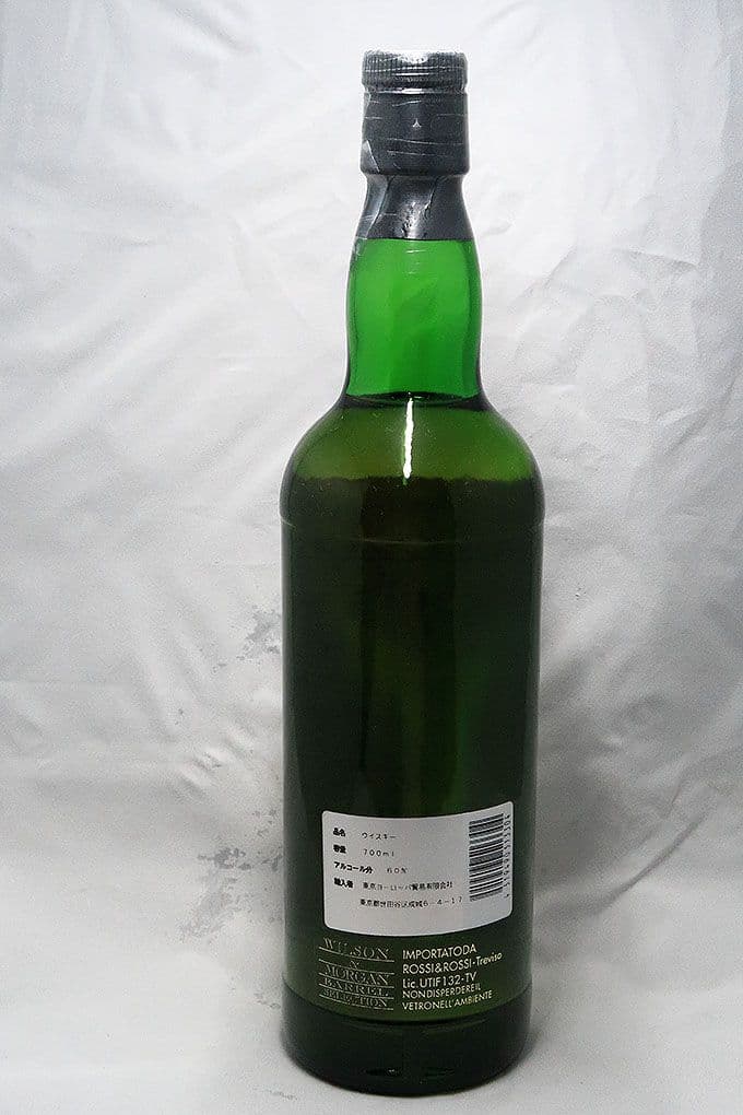 カリラ １９８０カスクストレングス ウィルソン＆モーガン社バレルセレクション