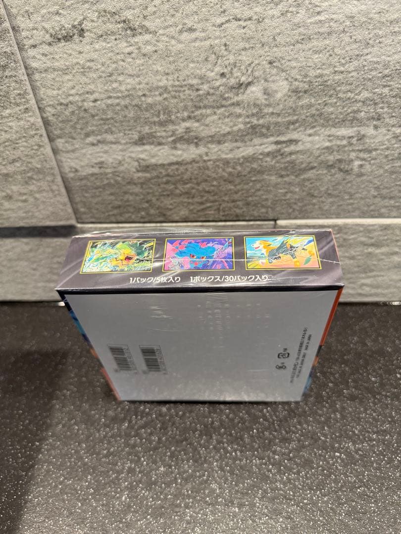 [新品未開封] インフェルノX 1BOX 未開封 シュリンク付き