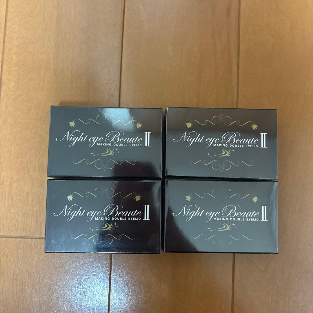 ナイトアイボーテⅡ 4箱