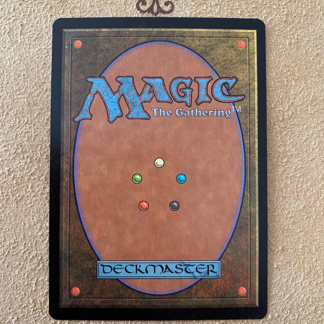 【旧枠Foil】飛翔艦ウェザーライト PLS 英語Foil