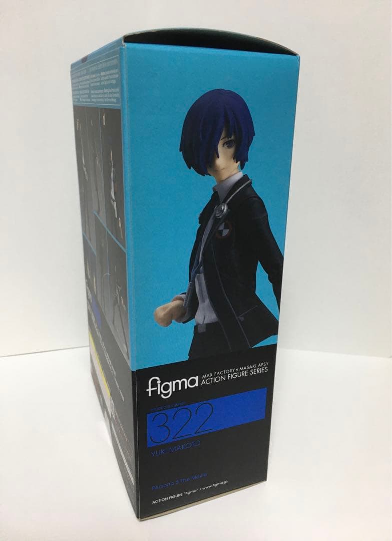 ペルソナ3 figma フィギュア 主人公 結城理