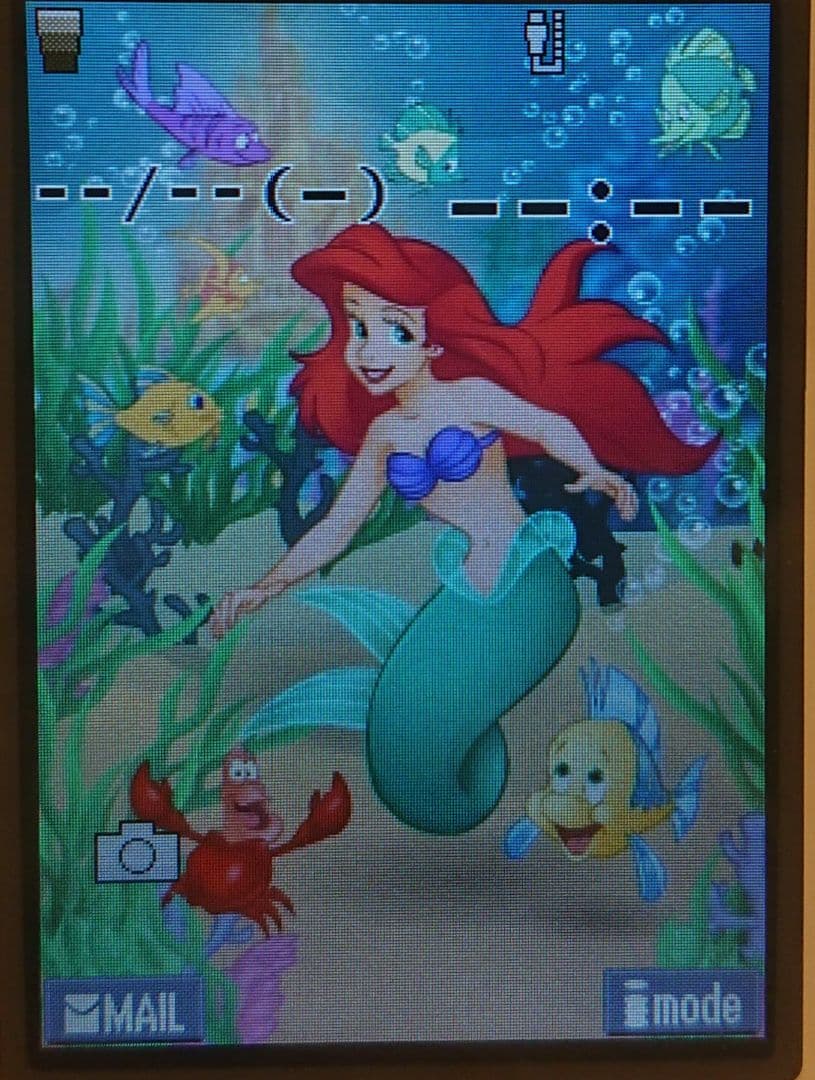 y*y様 レア 美品 kawaii カワイイ ドコモ N702iS カフェラテ