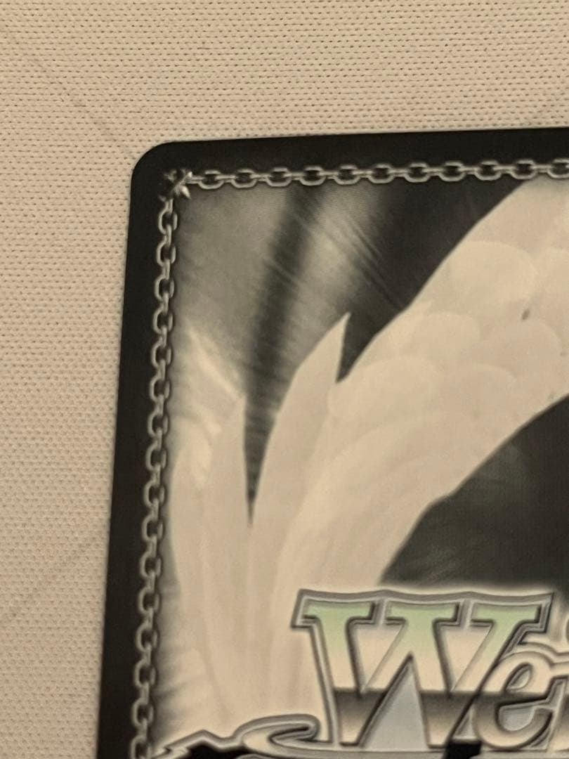 ws ヴァイスシュヴァルツ　日下開山・花あかり サクラチヨノオー SP サイン