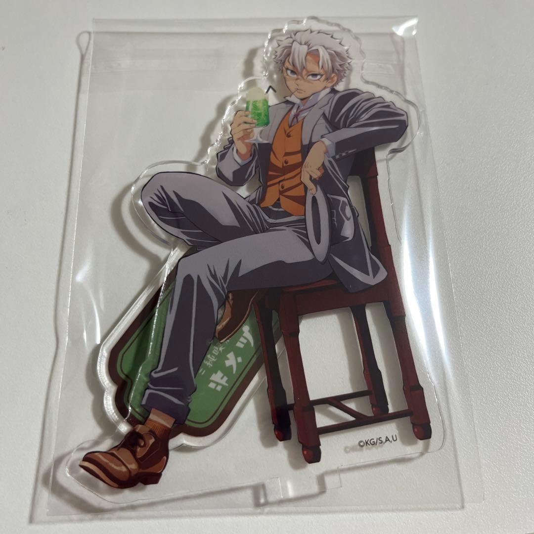 AGF2024 純喫茶 鬼滅の刃 不死川実弥 アクスタ