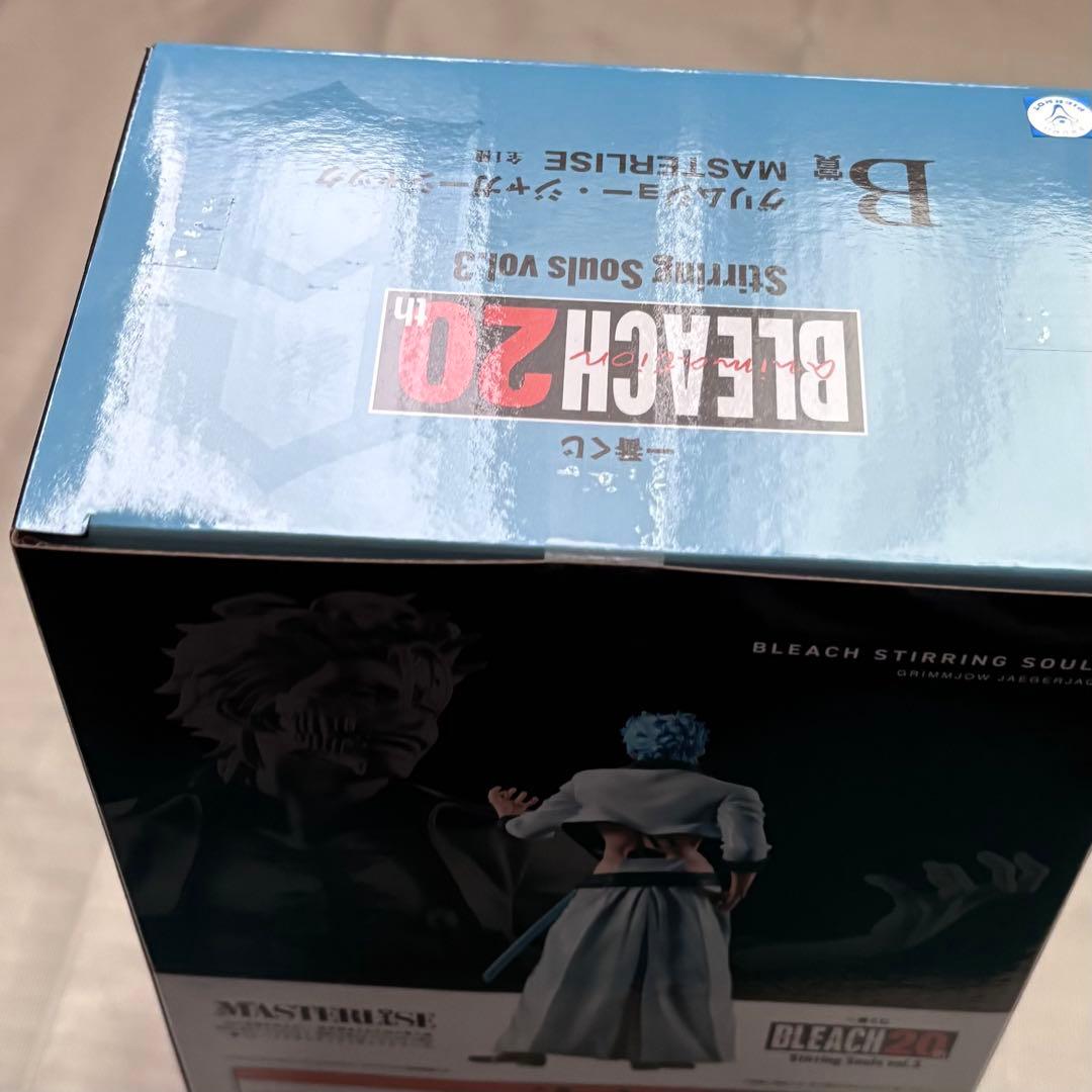 BLEACH 一番くじ 20th Stirring Souls vol.3 他