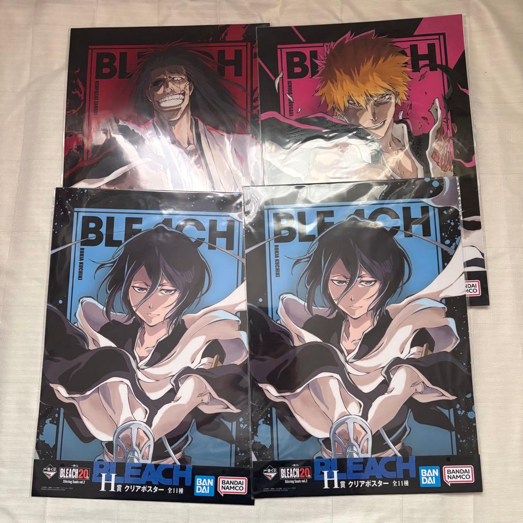 BLEACH 一番くじ 20th Stirring Souls vol.3 他