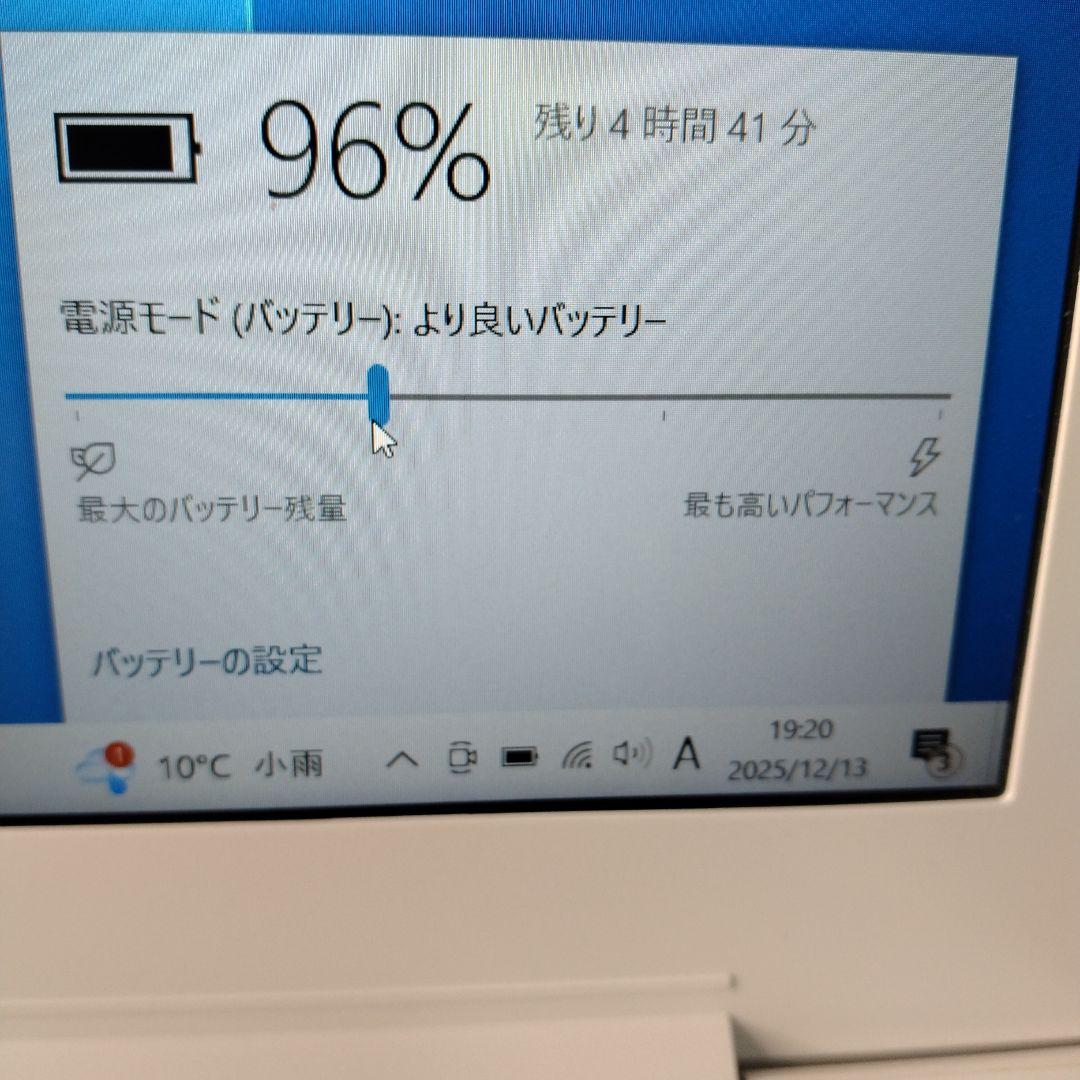 【良品】 Lenovo ideapad 510 core i5 ノートPC