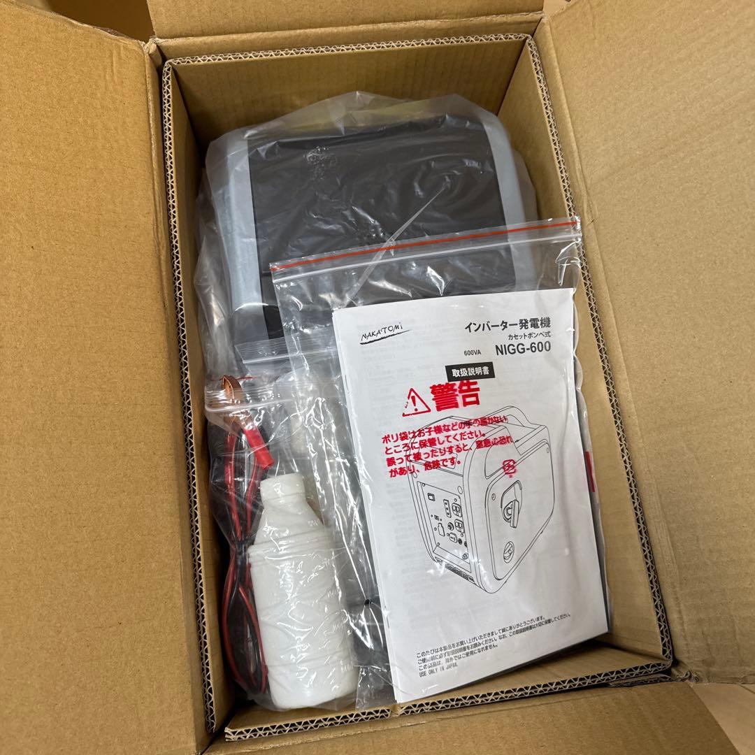 【美品】NAKATOMI ナカトミ/インバーター発電機 NIGG-600