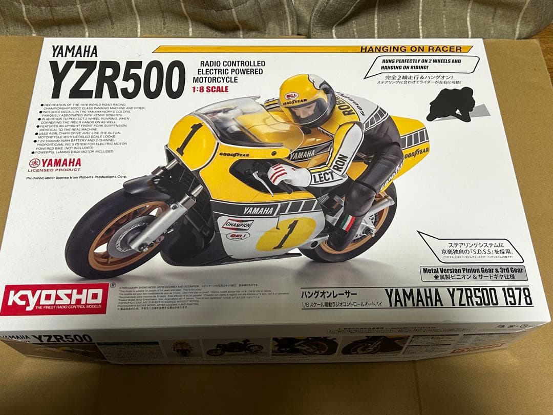 【新品・未使用】京商ハングオンレーサー YZR500 1978