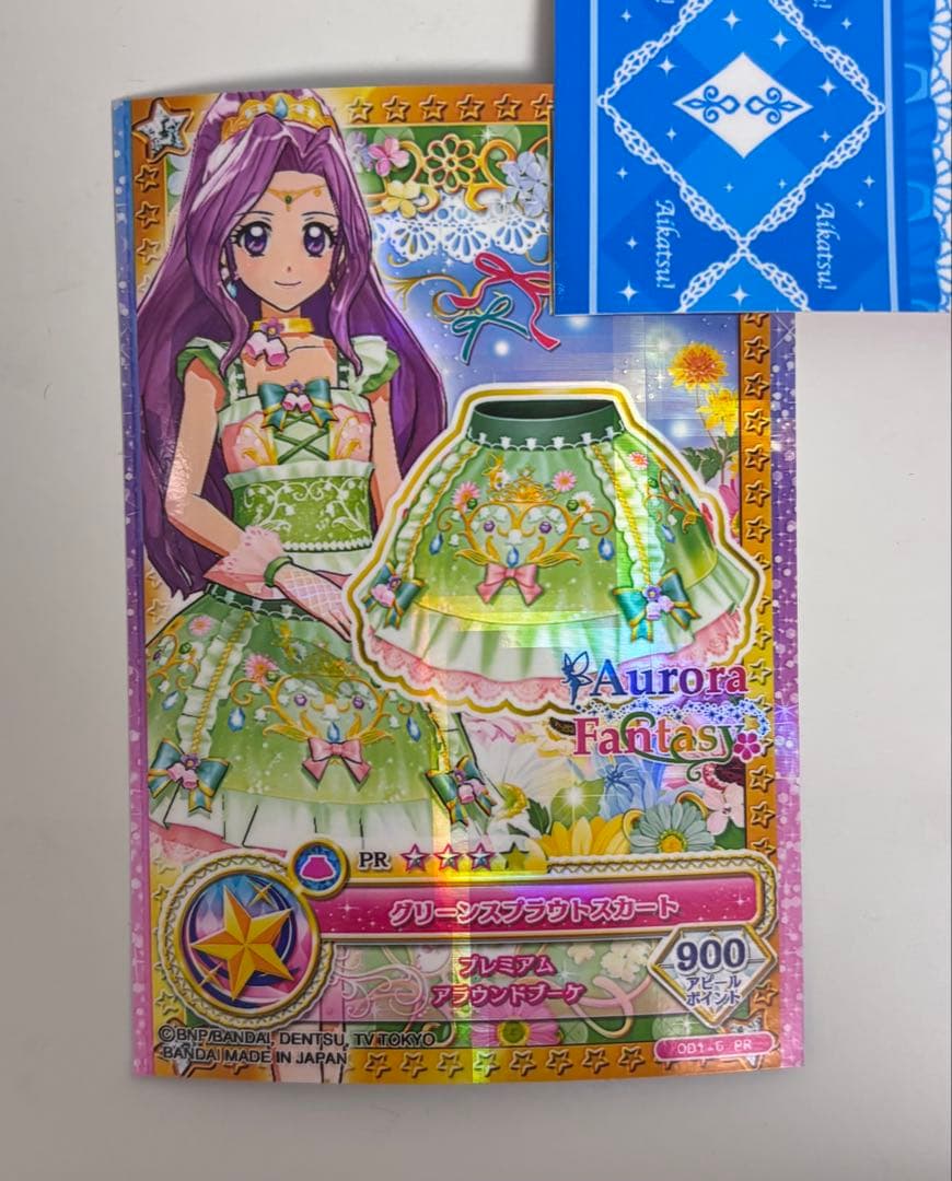 アイカツ！PRカード 8枚まとめ売り 藤堂ユリカ ゴスマジックミニハット含 美品