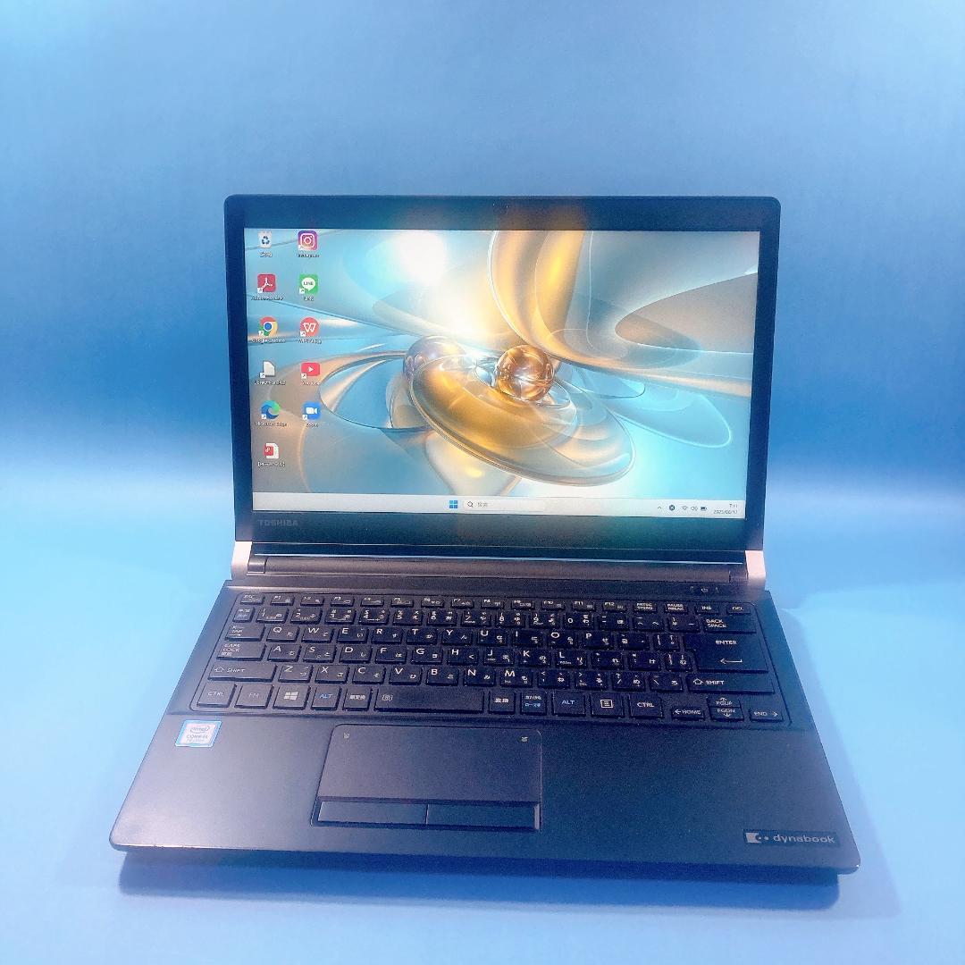 w30✨7世代 /限定 /Core i5/ 爆速SSD✨すぐ使えるノートパソコン