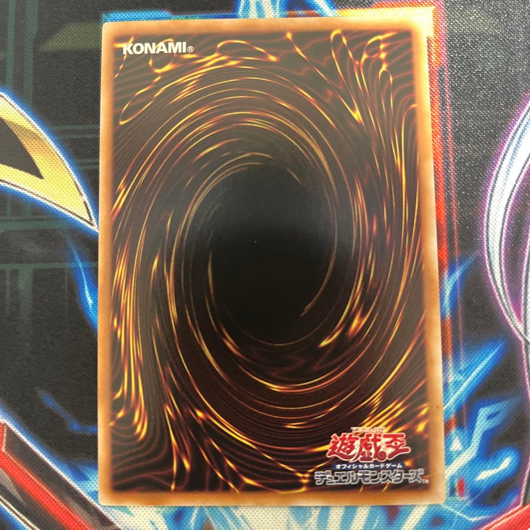 S:Pリトルナイト AGOV-JP046