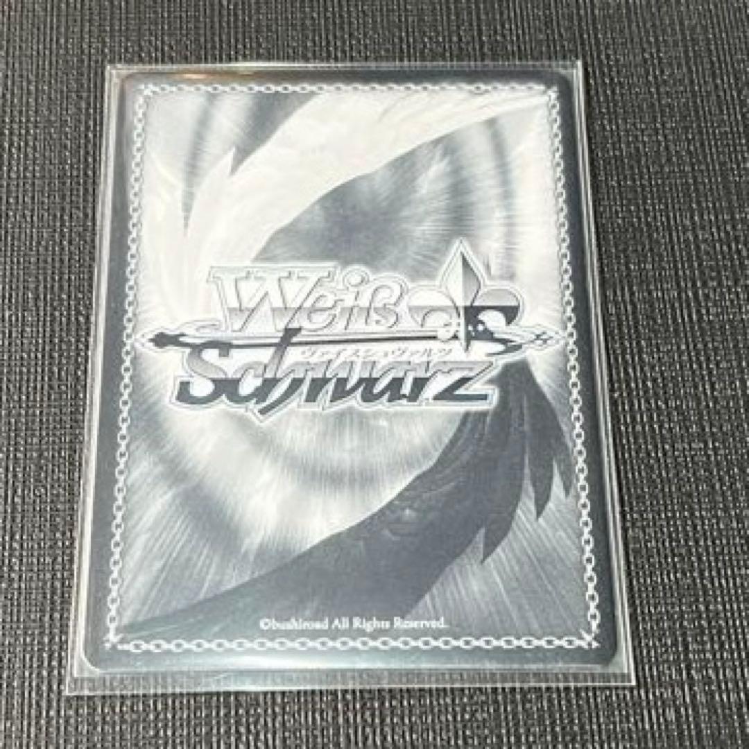 [ホロライブ]最終値下げ　ヴァイスシュヴァルツ EXPO SP 紫咲シオン