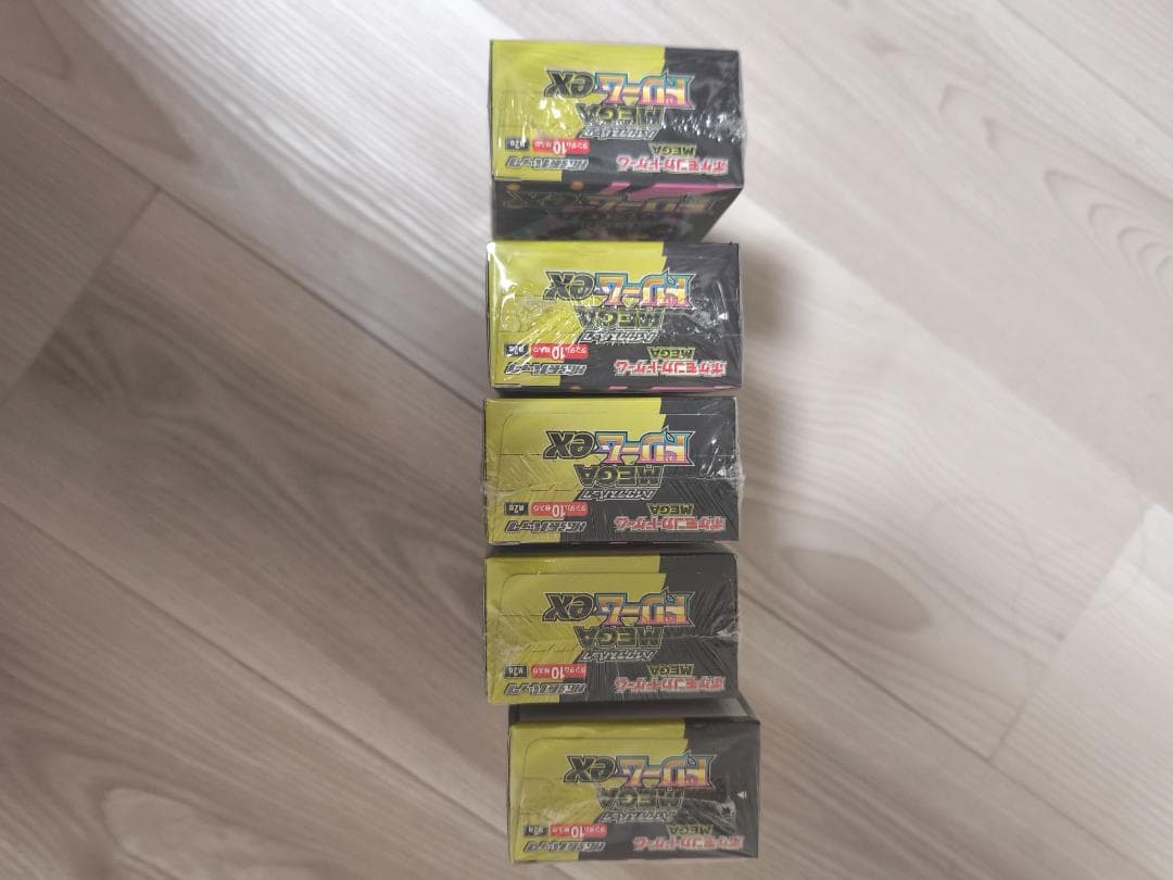 ポケモンカードMEGAドリームex 5個セット