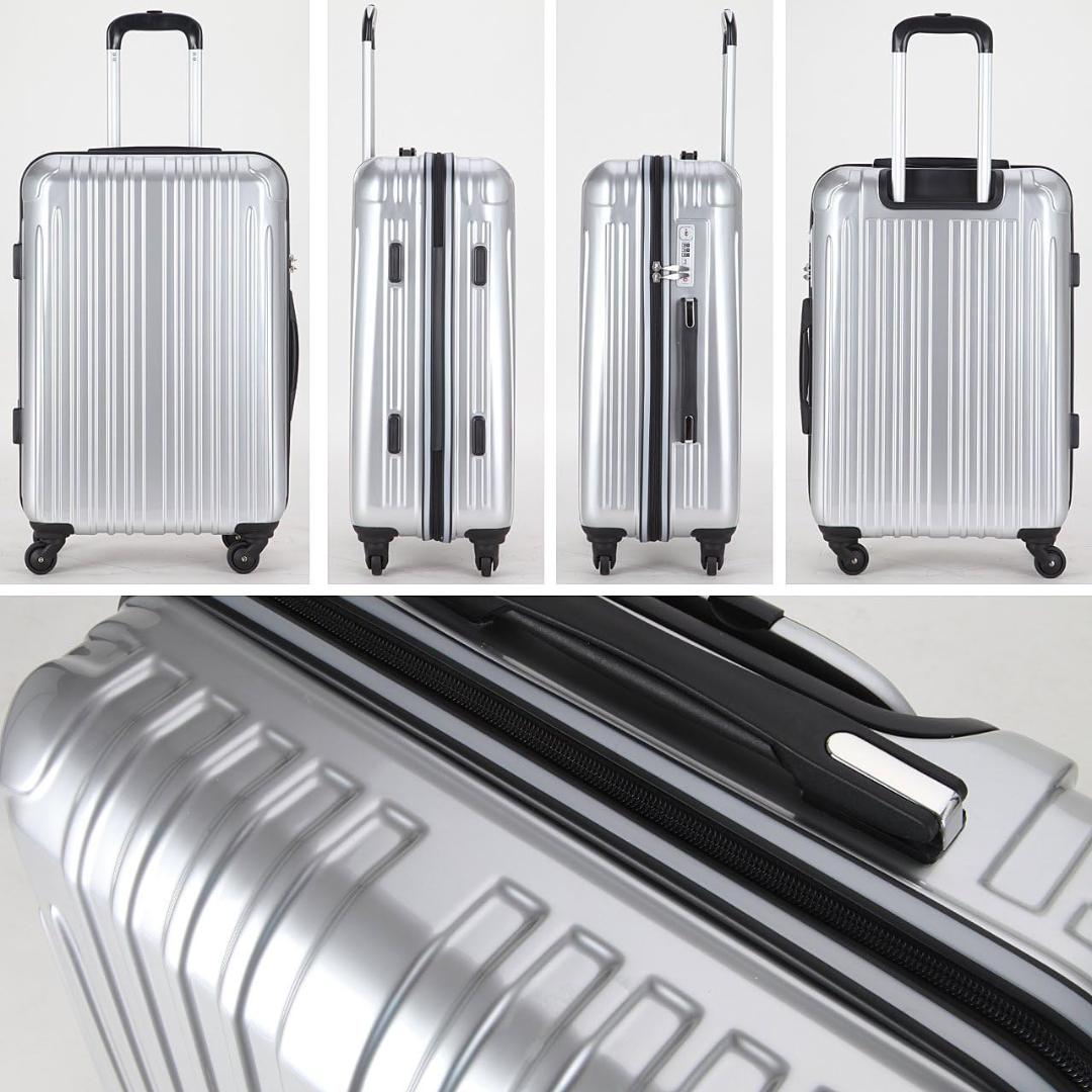 (ラッキーパンダ) Luckypanda スーツケース ty001(シルバーL)