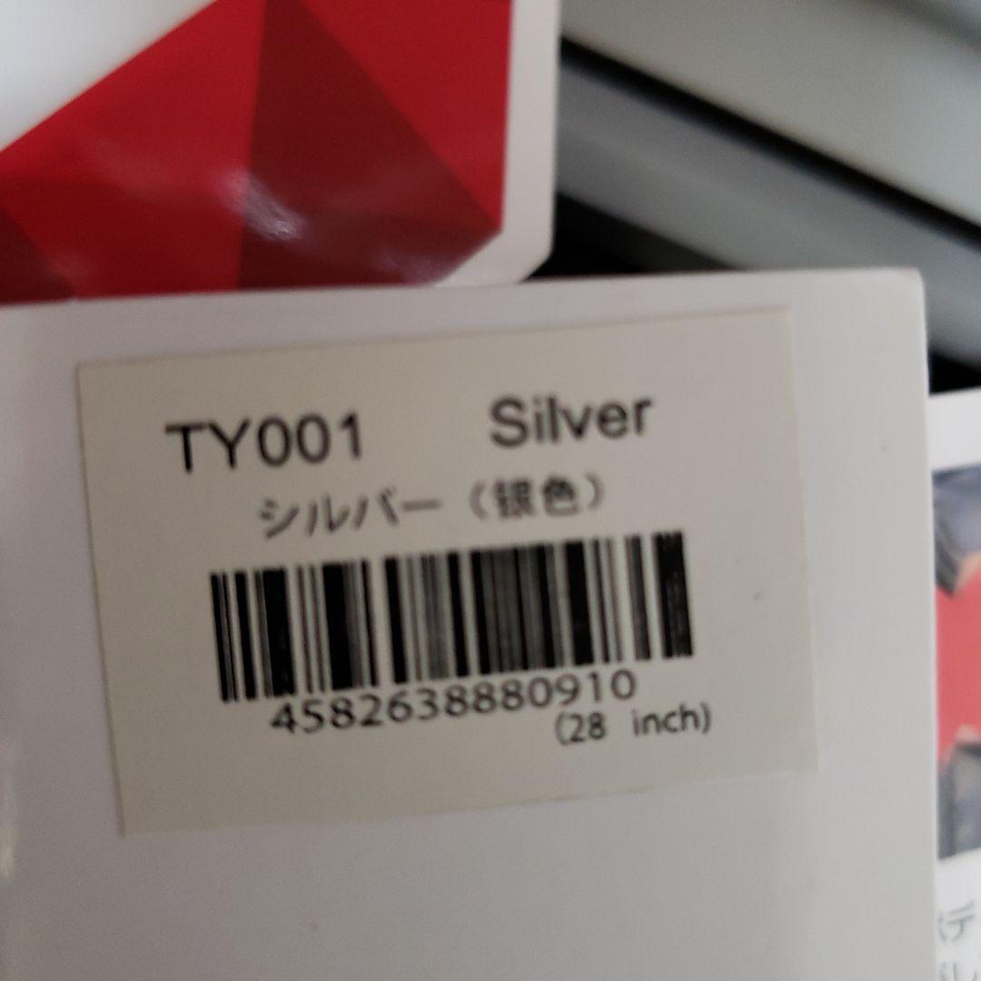 (ラッキーパンダ) Luckypanda スーツケース ty001(シルバーL)