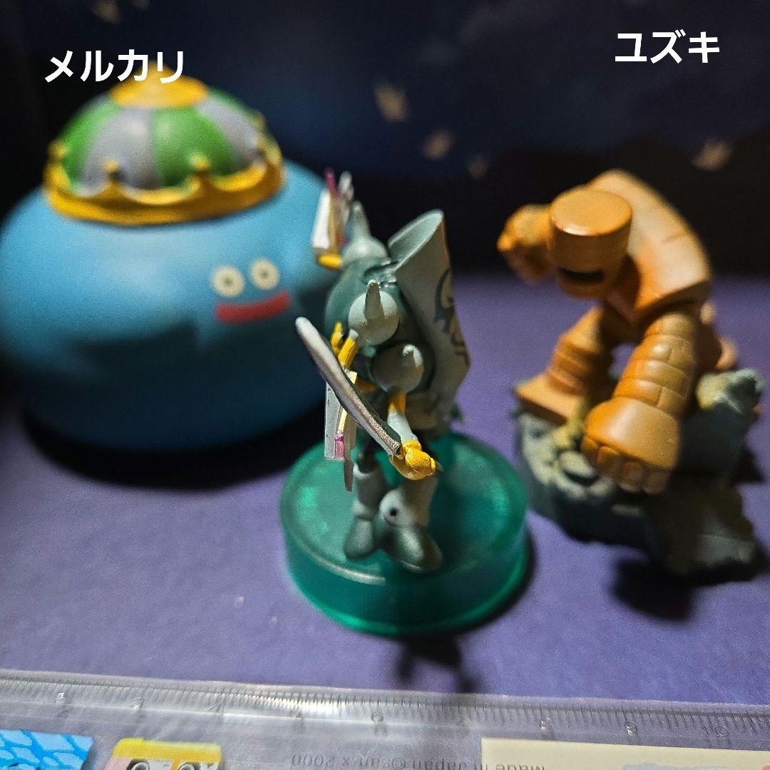 ドラゴンクエストモンスターズギャラリーミニスーパーキラーマシンa