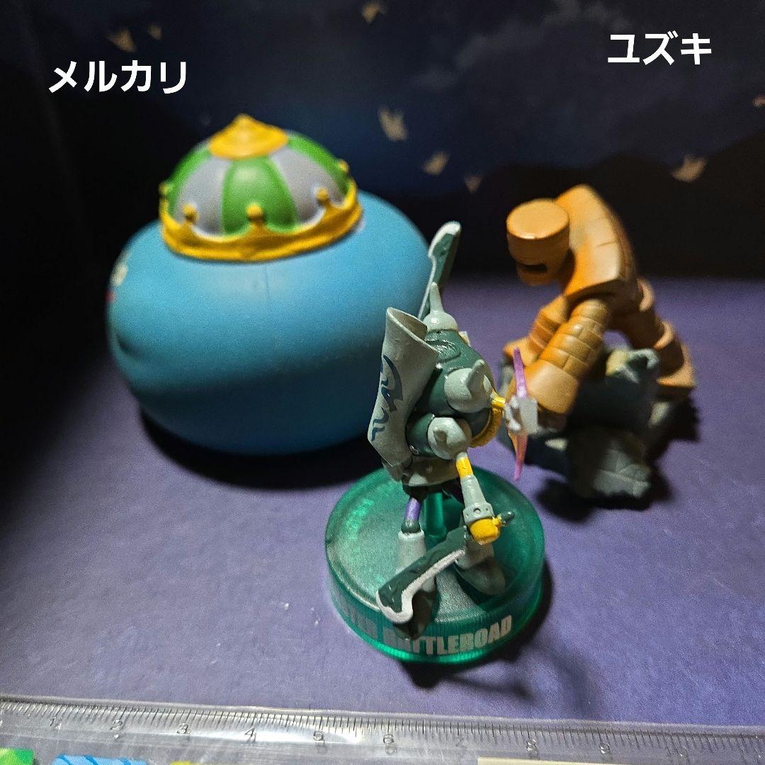 ドラゴンクエストモンスターズギャラリーミニスーパーキラーマシンa