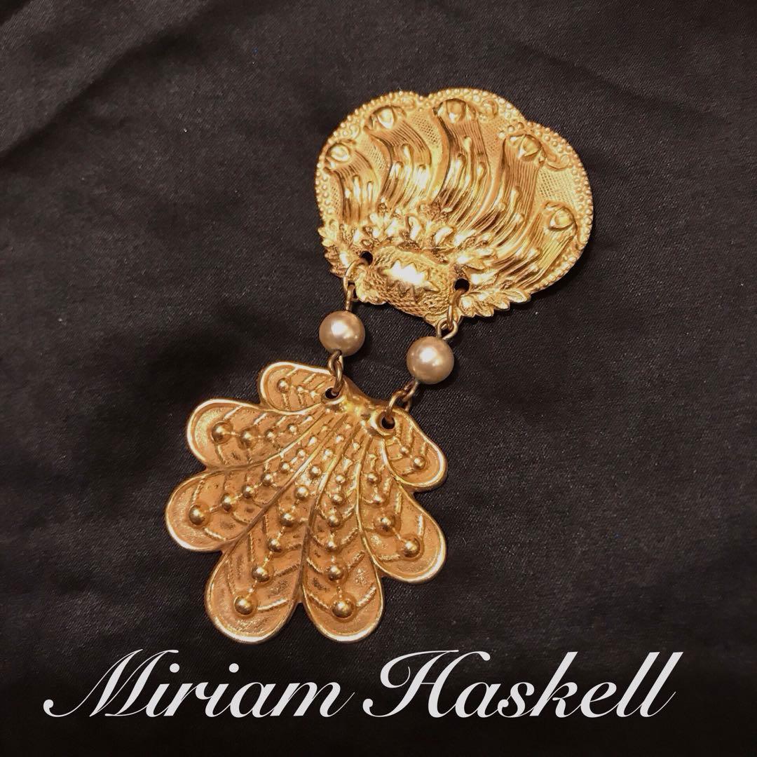 ミリアムハスケル　ブローチ　大ぶり　未使用品　美品　ヴィンテージ