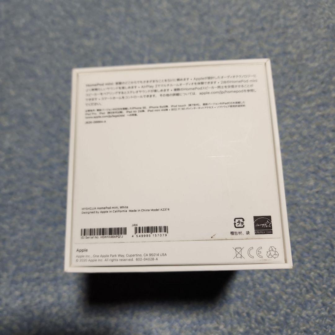 Apple Pod mini ホワイト