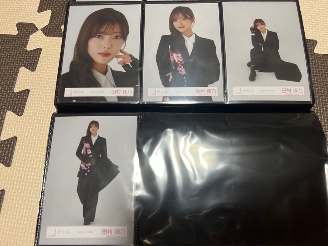 櫻坂46 田村保乃 生写真 まとめ売り