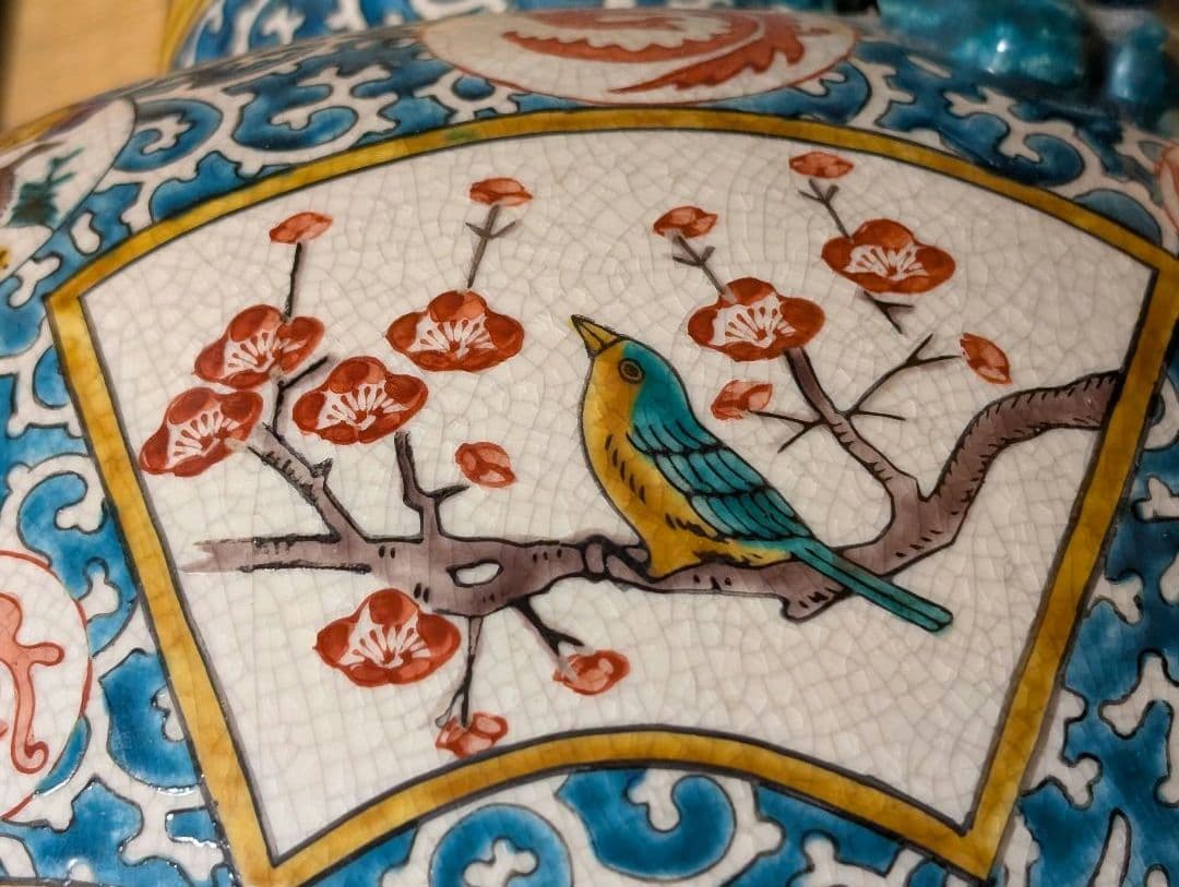 九谷焼　角福　青手　壺　花瓶 『双耳飾壺』