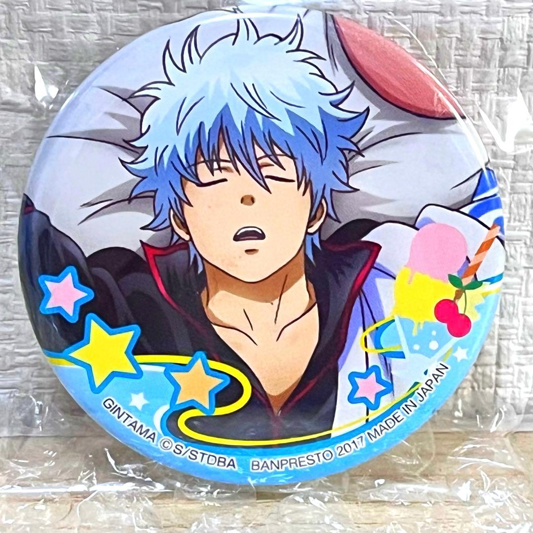 銀魂 一番カフェ 寝顔 缶バッジ 坂田銀時 銀さん