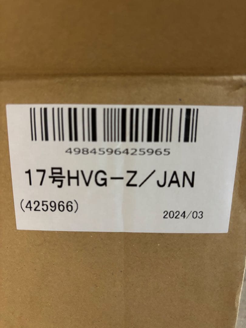 KOKEN プレッシャデマンド形エアラインマスク　20mエアラインホース付