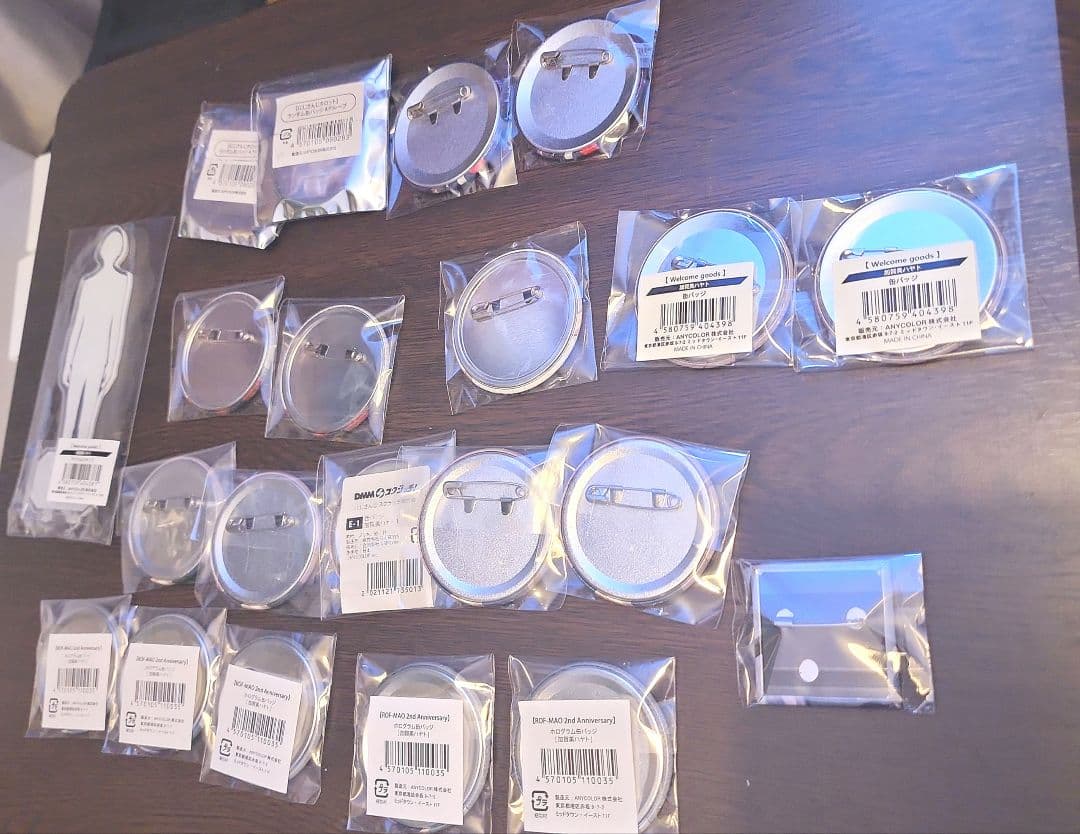 加賀美ハヤト　グッズまとめ