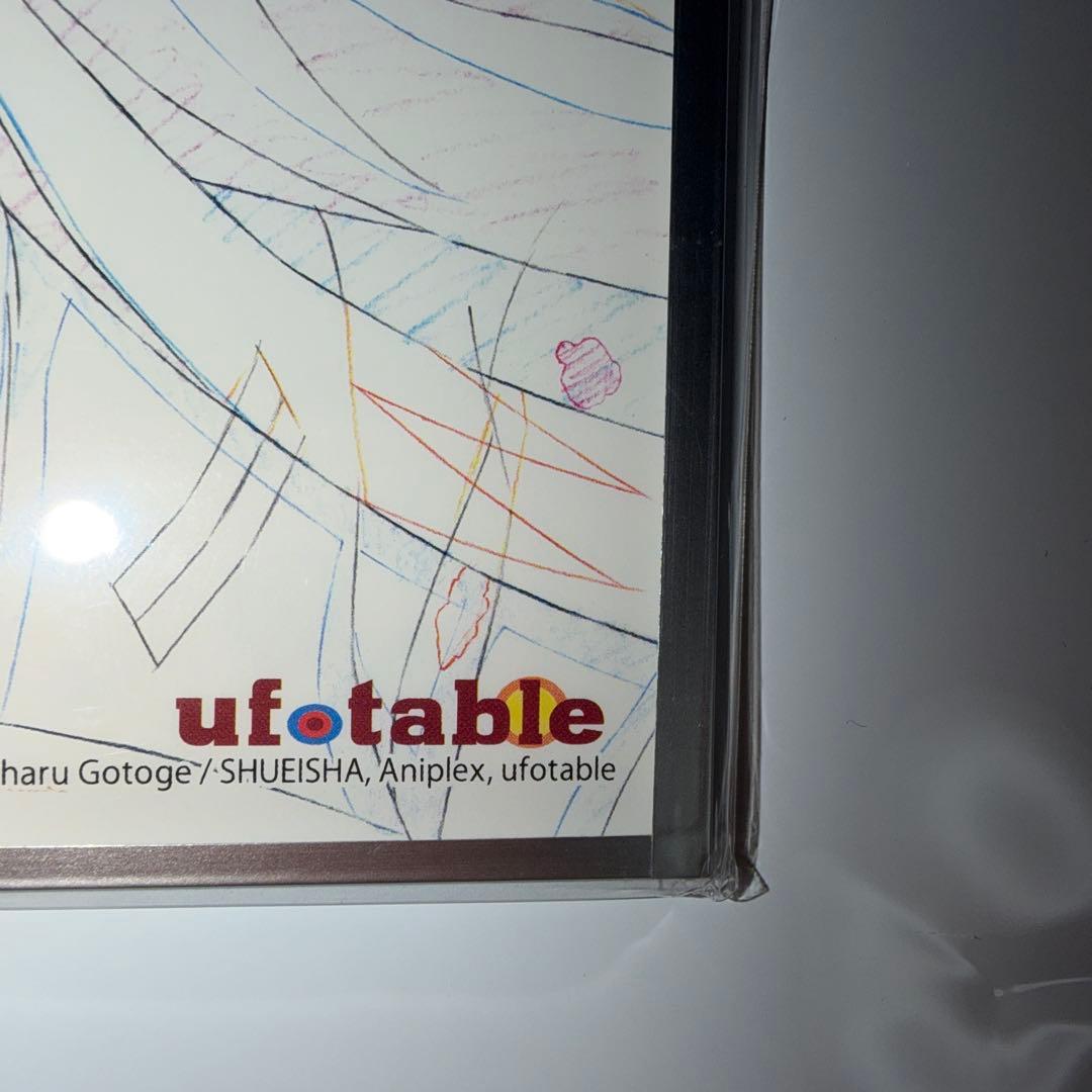 鬼滅の刃 アクリル原画色紙 A6 ufotable SMASH 時透無一郎