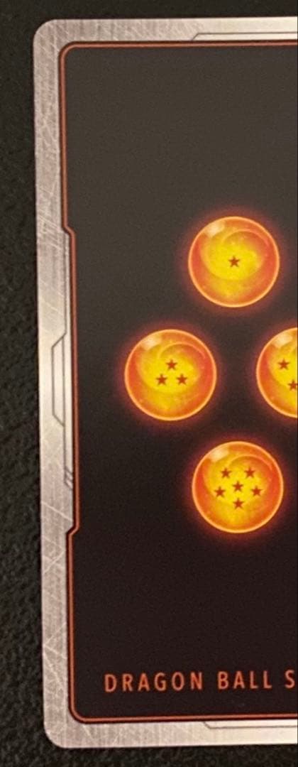 フュージョンワールド ブロリー BR SCR スーパーパラレル【最安値】