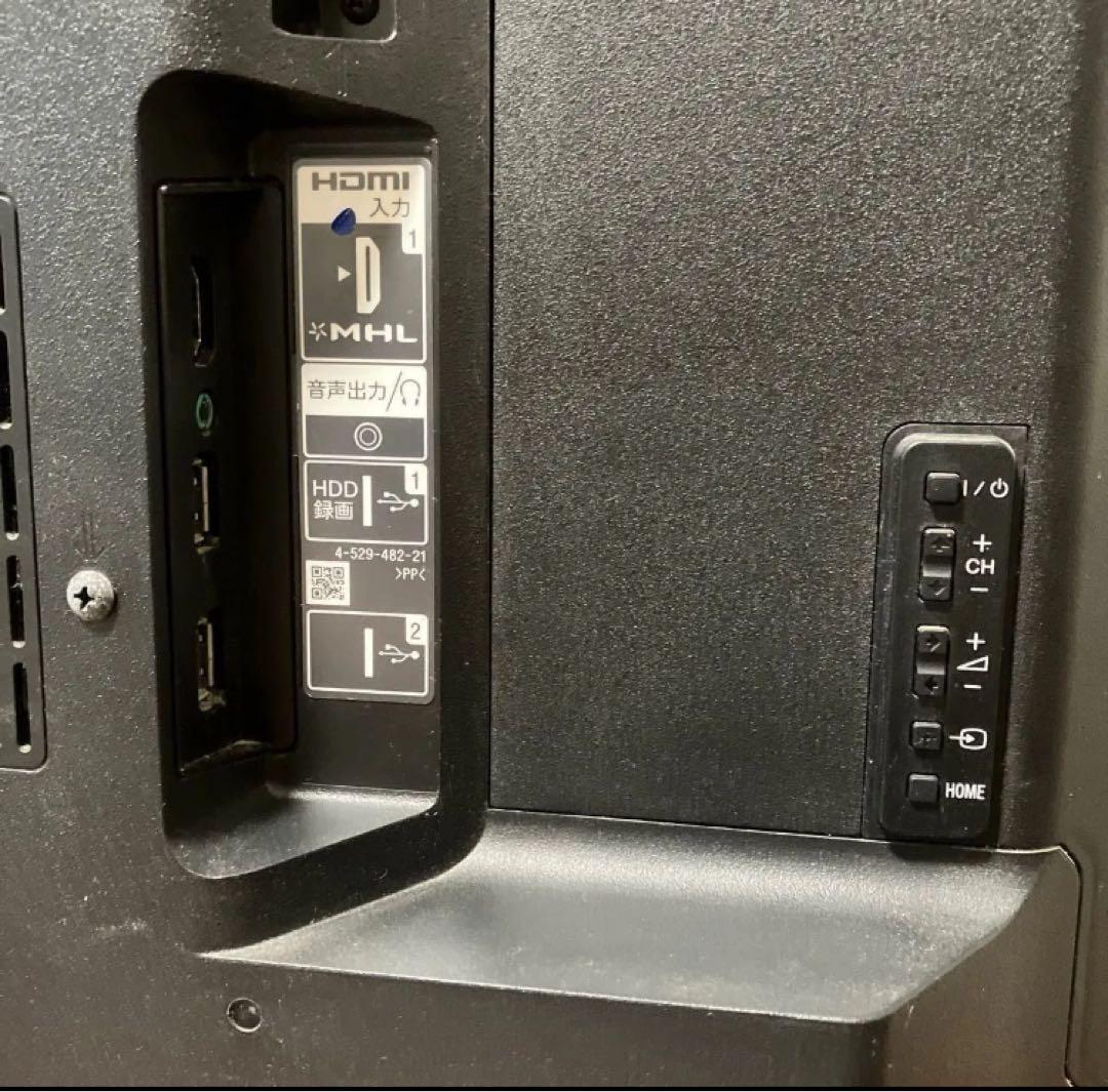 SONY BRAVIA KDL-40W600B 40インチ　難あり